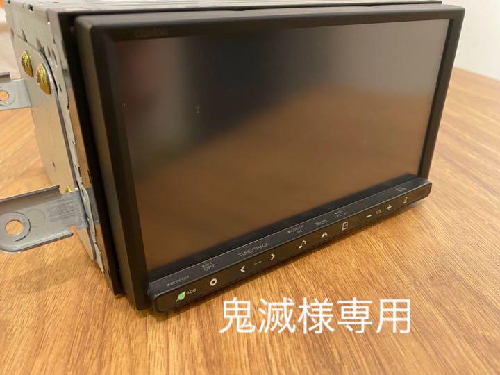 カーナビ clarion NX710 [ワイド7型 地デジTV/DVD/SD]