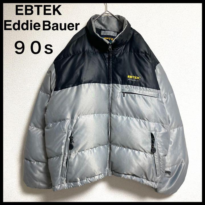 33%割引ブラック系,L超美品の 【激レア】EBTEK◎Eddie Bauer◎ダウンジャケット◎ロゴ刺繍◎だぼ◎ ダウンジャケット ジャケット /アウターブラック系L-CONSEJOPROFESIONALMVZ.GOV.CO 33%割引ブラック系,L超美品の 【激レア】EBTEK◎Eddie Bauer◎ダウンジャケット◎ロゴ刺繍◎だぼ◎ ダウンジャケット ジャケット /アウターブラック系L-CONSEJOPROFESIONALMVZ.GOV.CO