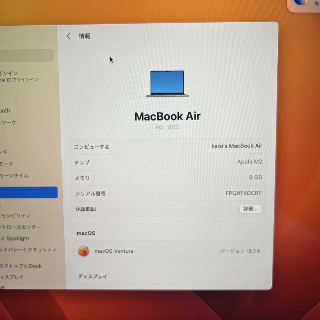 MacBook