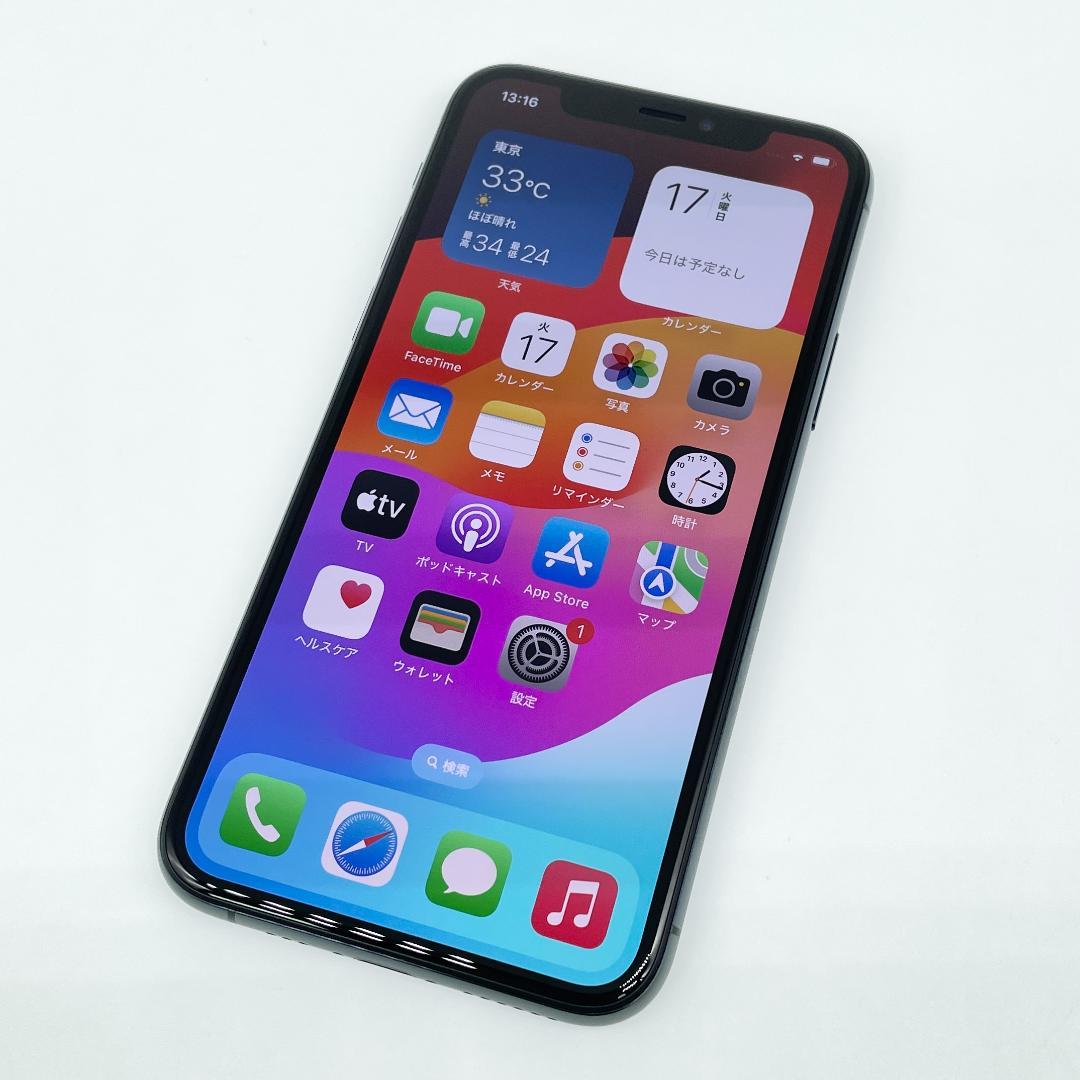 即配【美品】SIMフリー iPhone 11 Pro 512GB 容量100％