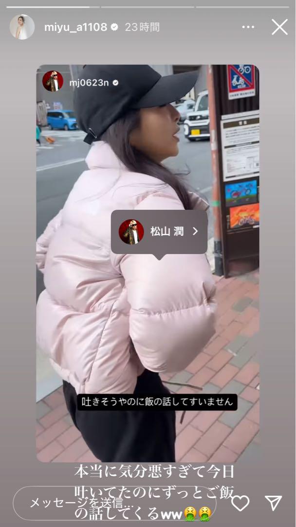 THE NORTH FACE KOREAのFall Winter 2024