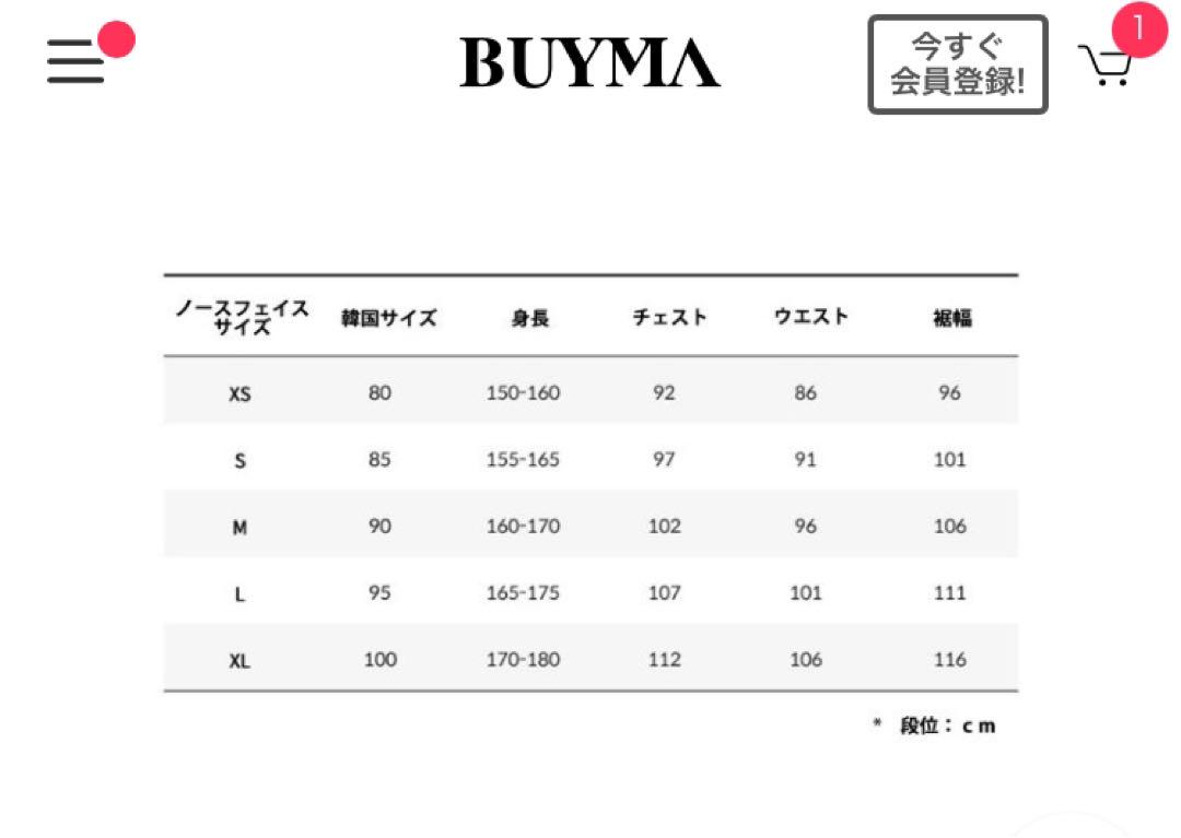 THE NORTH FACE KOREAのFall Winter 2024