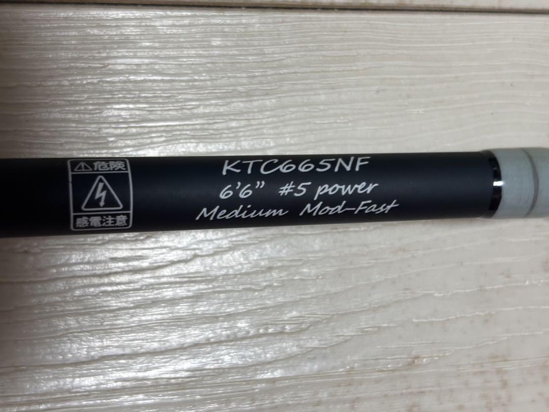 KEITECH　KTC665NF　ノースフォークコンポジット