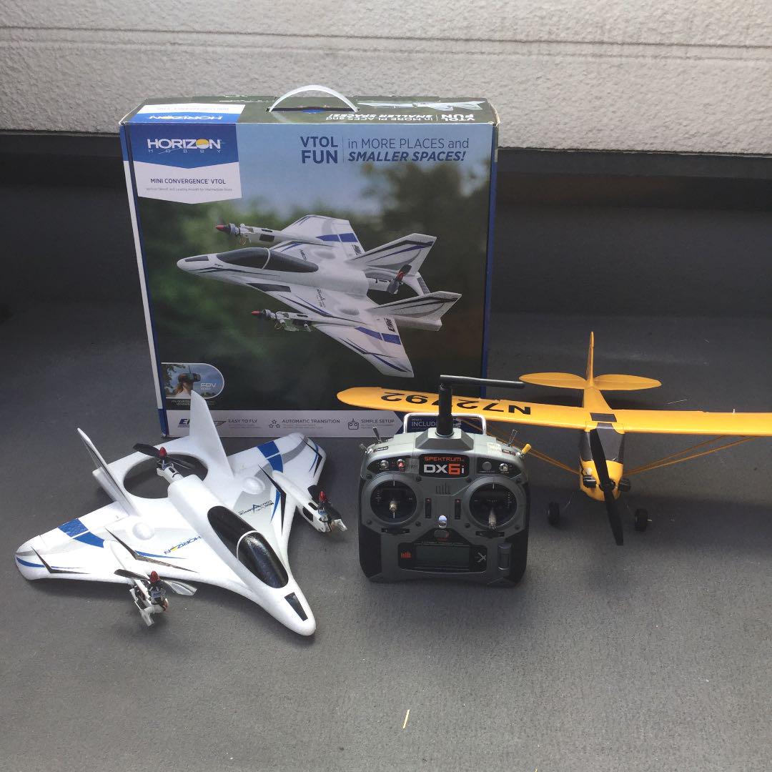 horizon model airplanes