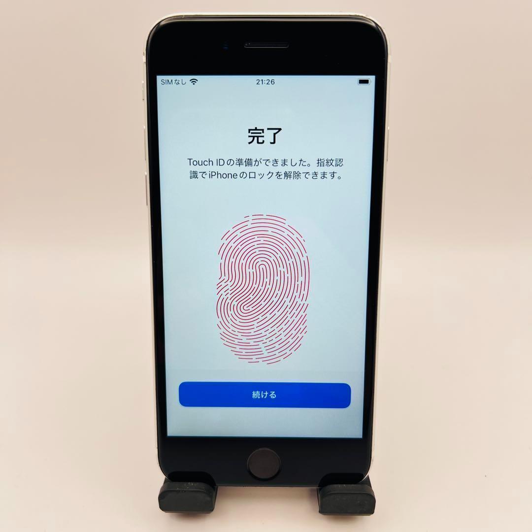 iPhoneSE2 ホワイト128GB SIMフリー美品 週末限定セール中】iPhoneSE2本体 ホワイト 128GB SIMフリー