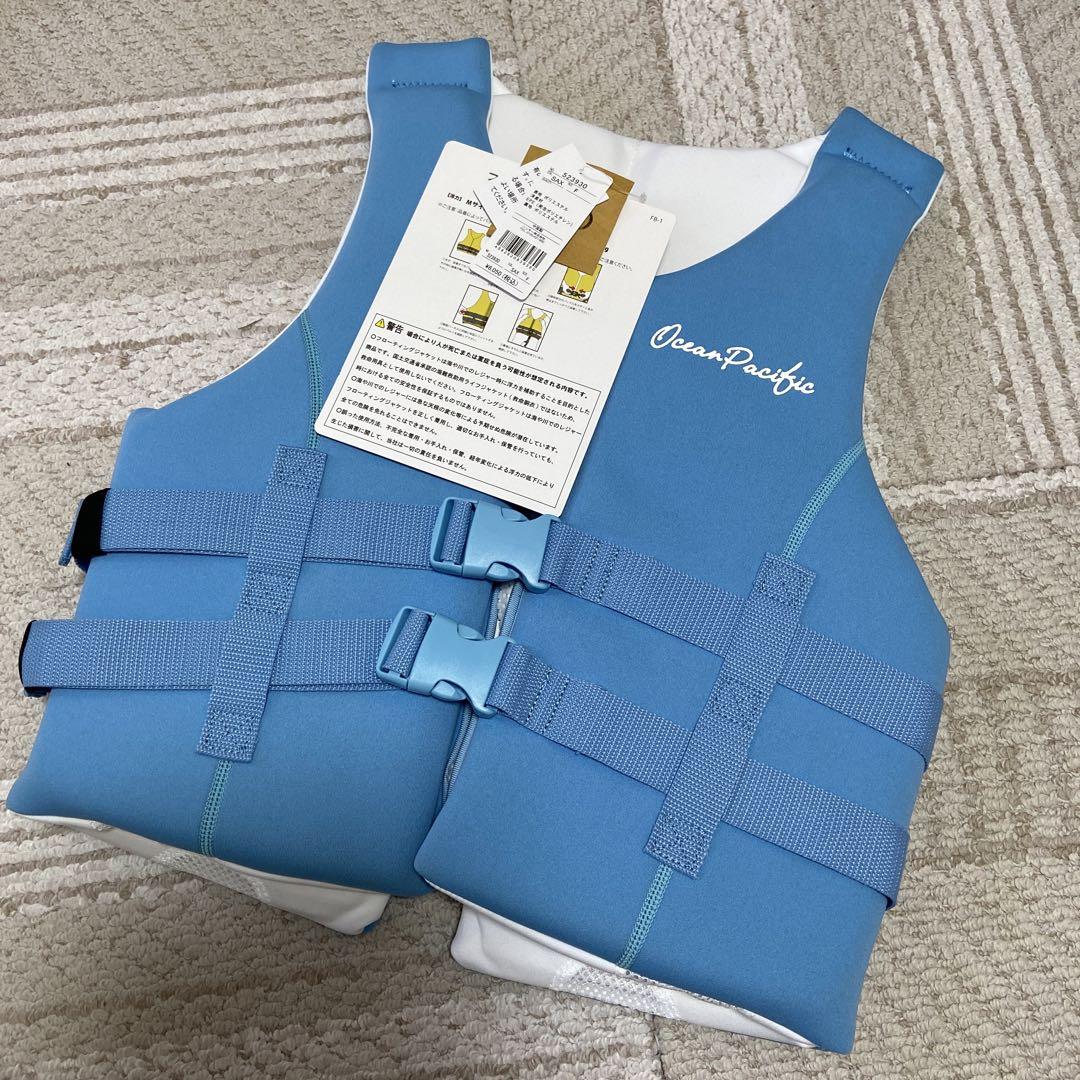 超破格 新品 オーシャンパシフィック レディース フローティング