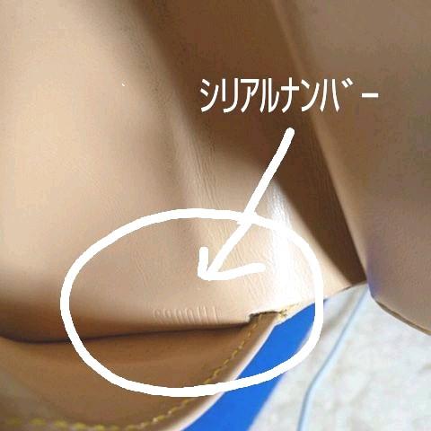 ≪さらにお値下げ≫ルイヴィトンカラフル モノグラム 折り財布