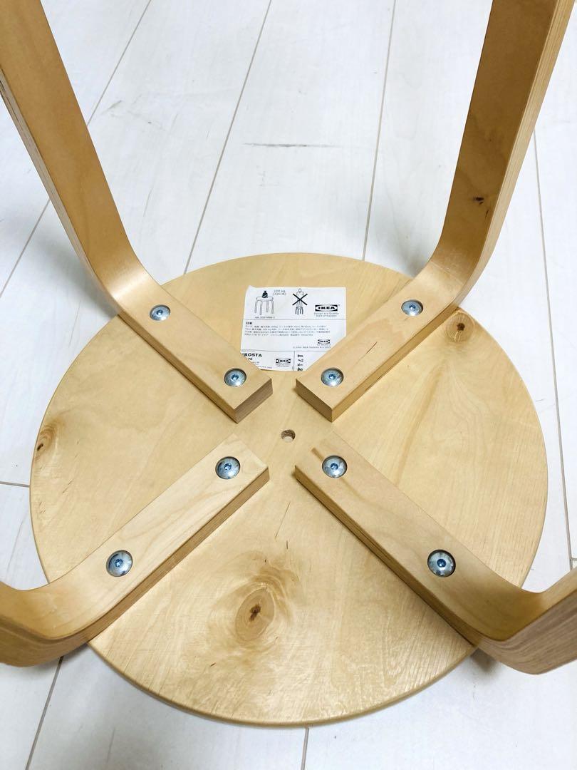 ① IKEA イケア　FROSTA フロスタ　スツール　2脚セット　廃盤品