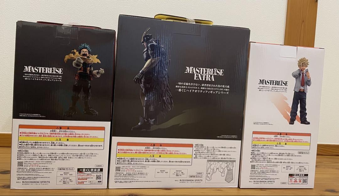 一番くじ 僕のヒーローアカデミア－紡ぐ力－ラストワン賞+A賞+B賞+おまけ付き