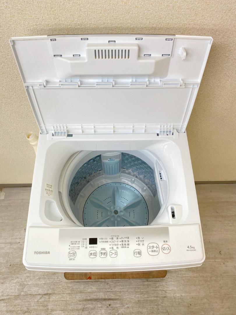 冷蔵庫