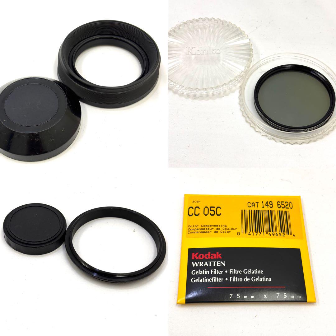 Mamiyaマミヤ RB67 PRO S SekorーC 127mm/65mm