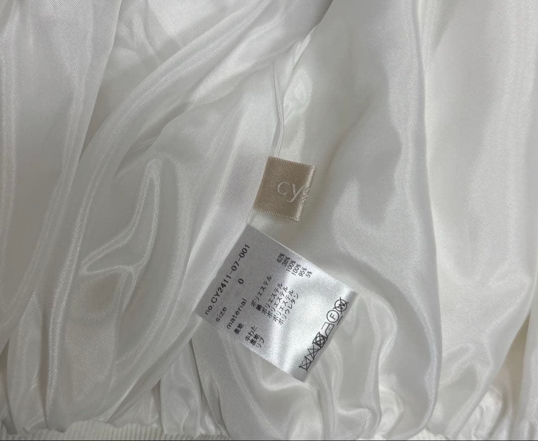 Cygne ジャガードブルゾン Fanny ホワイト 新品】cygne ジャガード ブルゾン Fanny ホワイト ショート丈