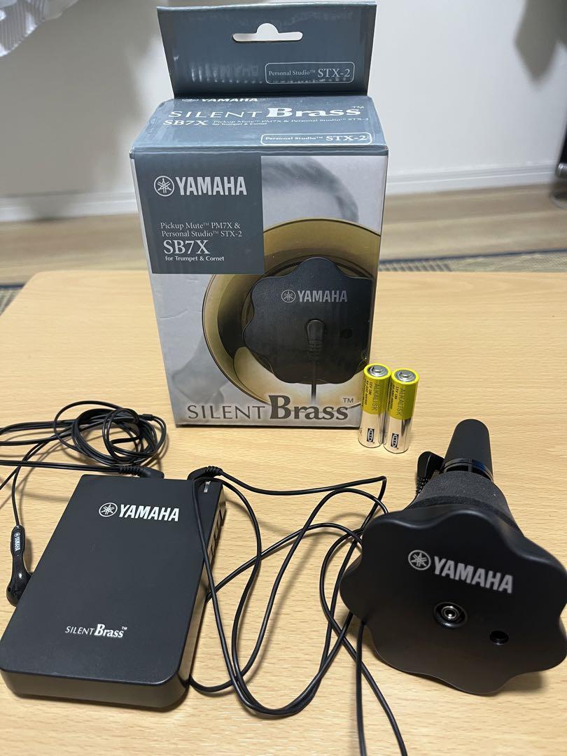ヤマハ　サイレンブラス　SB7X Amazon.co.jp: YAMAHA SB7X サイレントブラス トランペット
