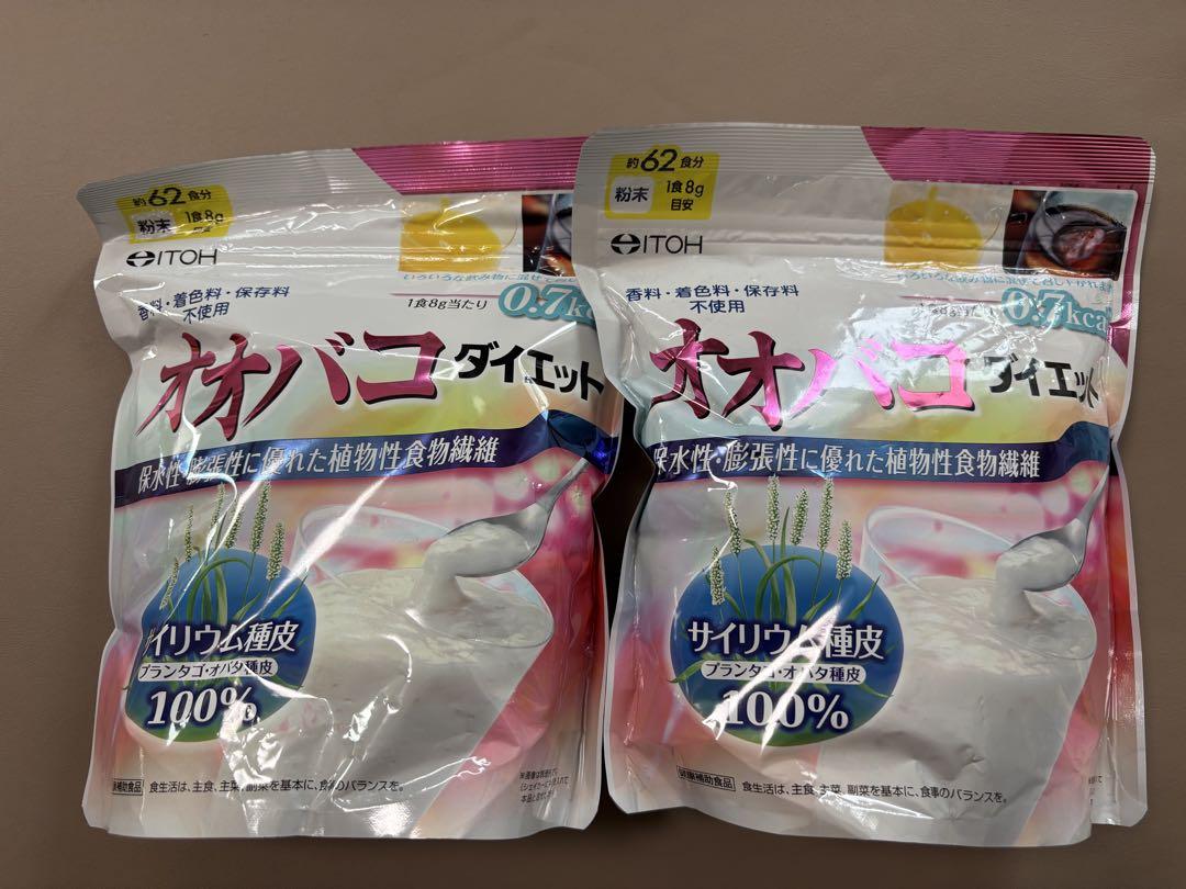 井藤漢方製薬 オオバコダイエット約62日 500g 2袋