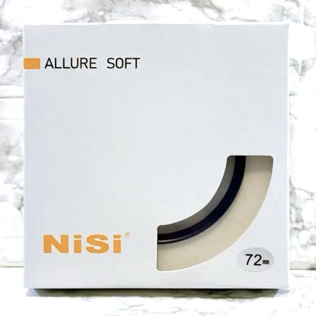 NiSi Allure Soft 72mm フィルター