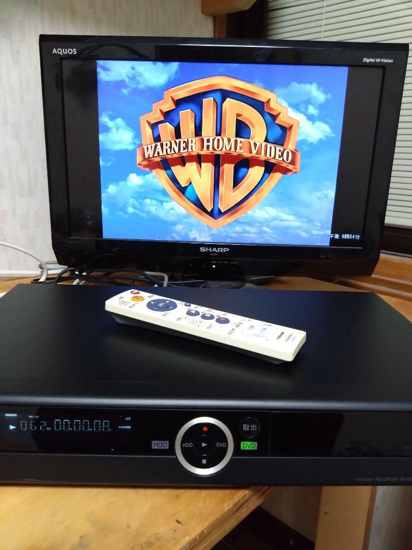 録画・ダビングOK　TOSHIBA VARDIA RD-E304K
