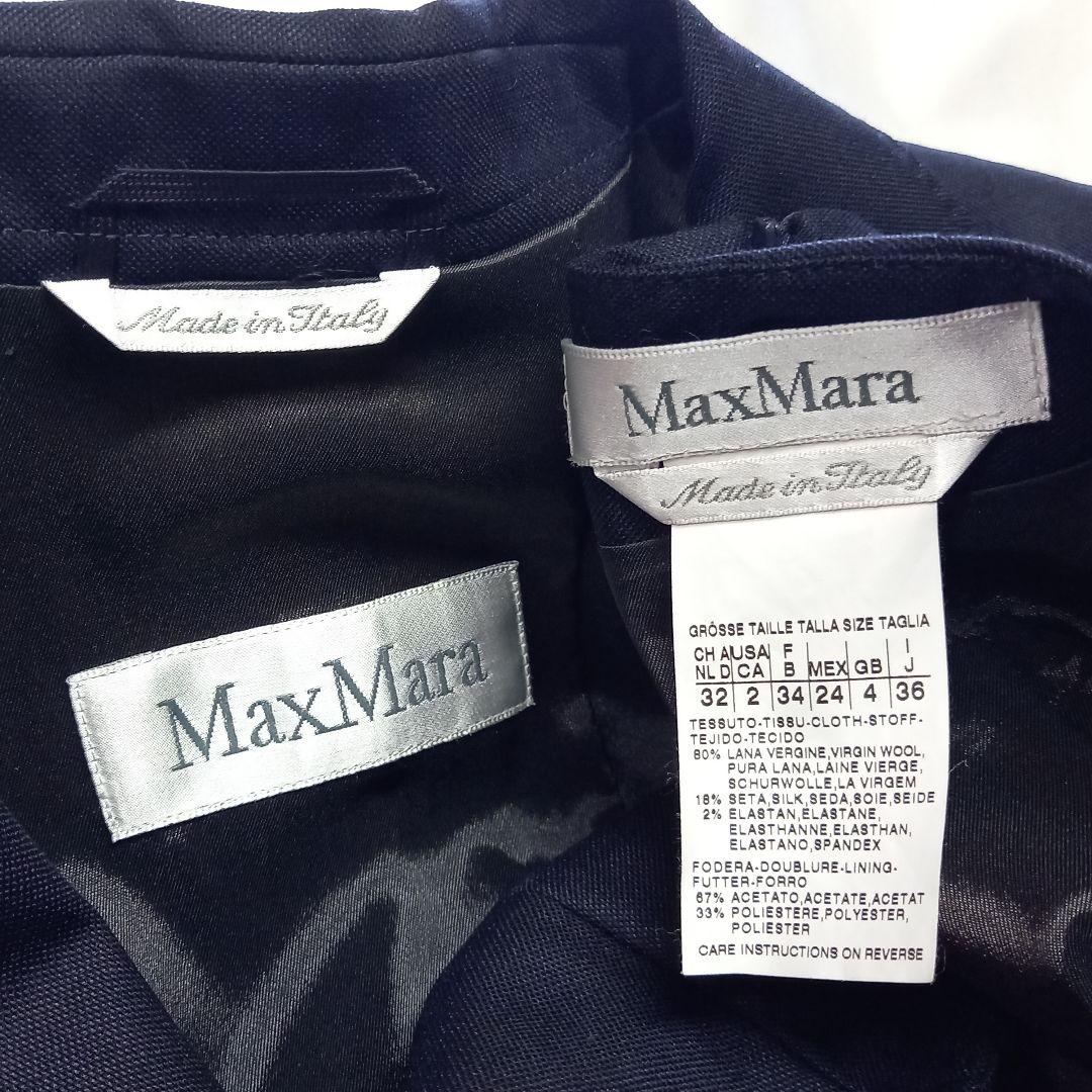 ● Max