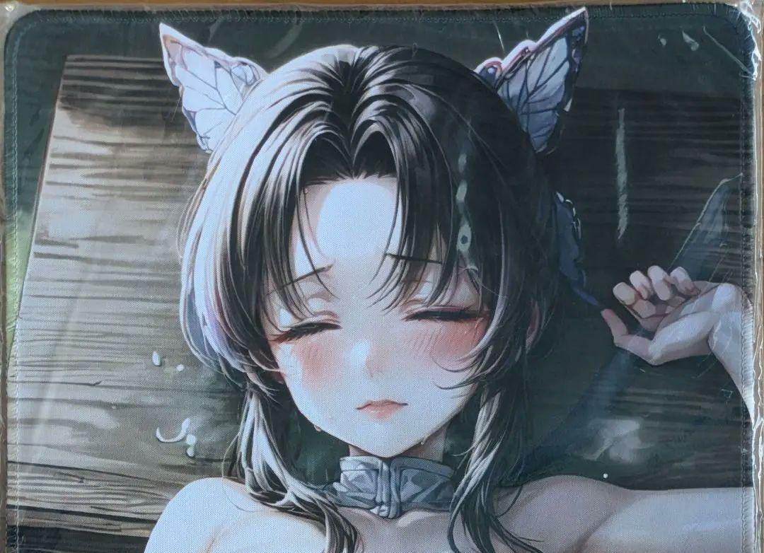 9点