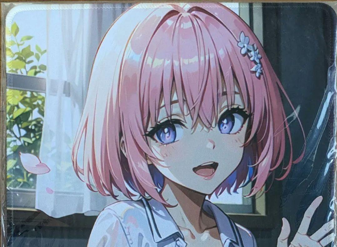 9点