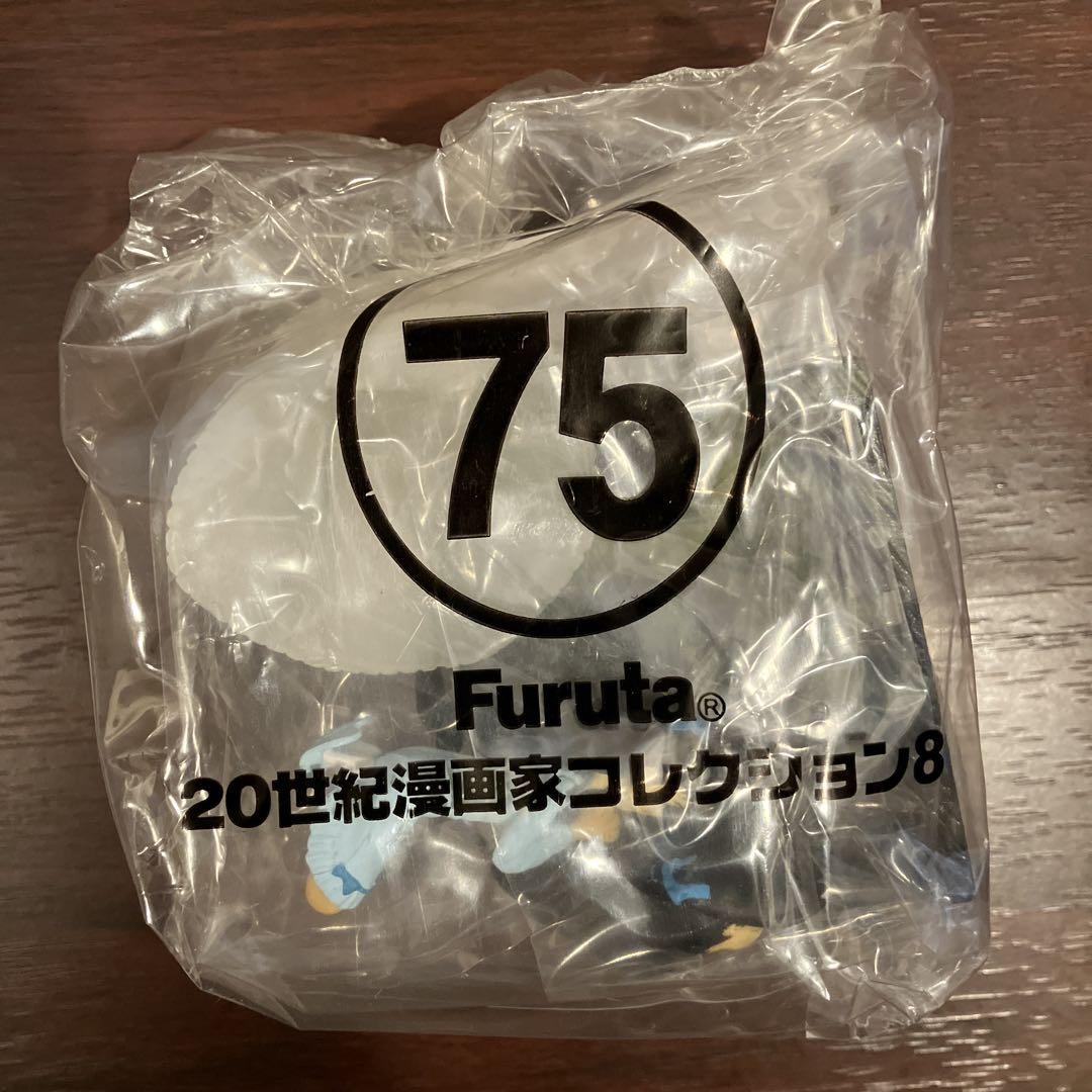 20世紀漫画家コレクション８ 楳図かずおの世界　フィギュア　全9種