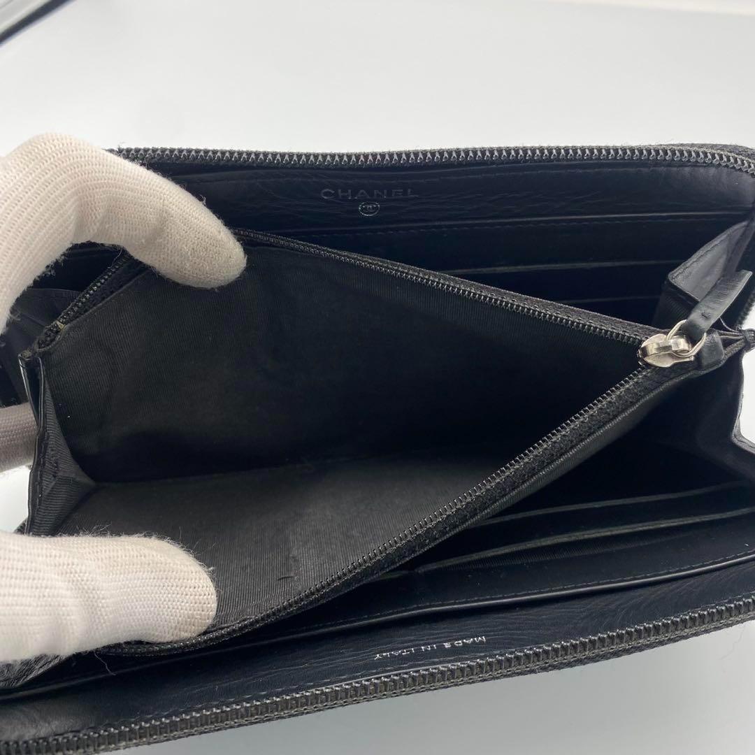 ！美品！　CHANEL シャネル　ブラック　キャビスキン　AA165