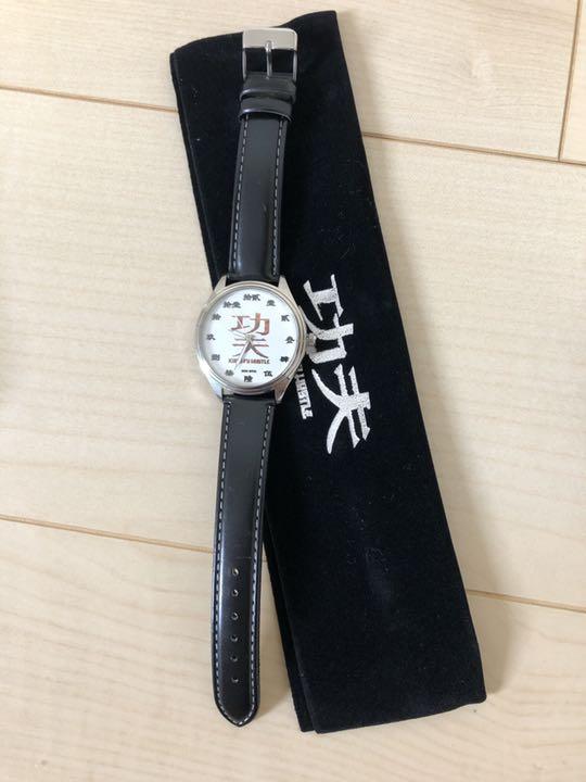 オンライン限定商品】 カンフーハッスル 功夫 周星馳 チャウ・シンチー 手型 リミテッドエディション タレント/お笑い芸人 タレントグッズ¥24,990-eur-artec.fr オンライン限定商品】 カンフーハッスル 功夫 周星馳 チャウ・シンチー 手型 リミテッドエディション タレント/お笑い芸人 タレントグッズ¥24,990-eur-artec.fr