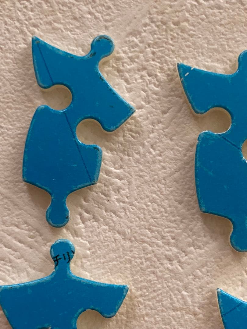 3-D 球体パズル 960ピース 地球儀　日本語版