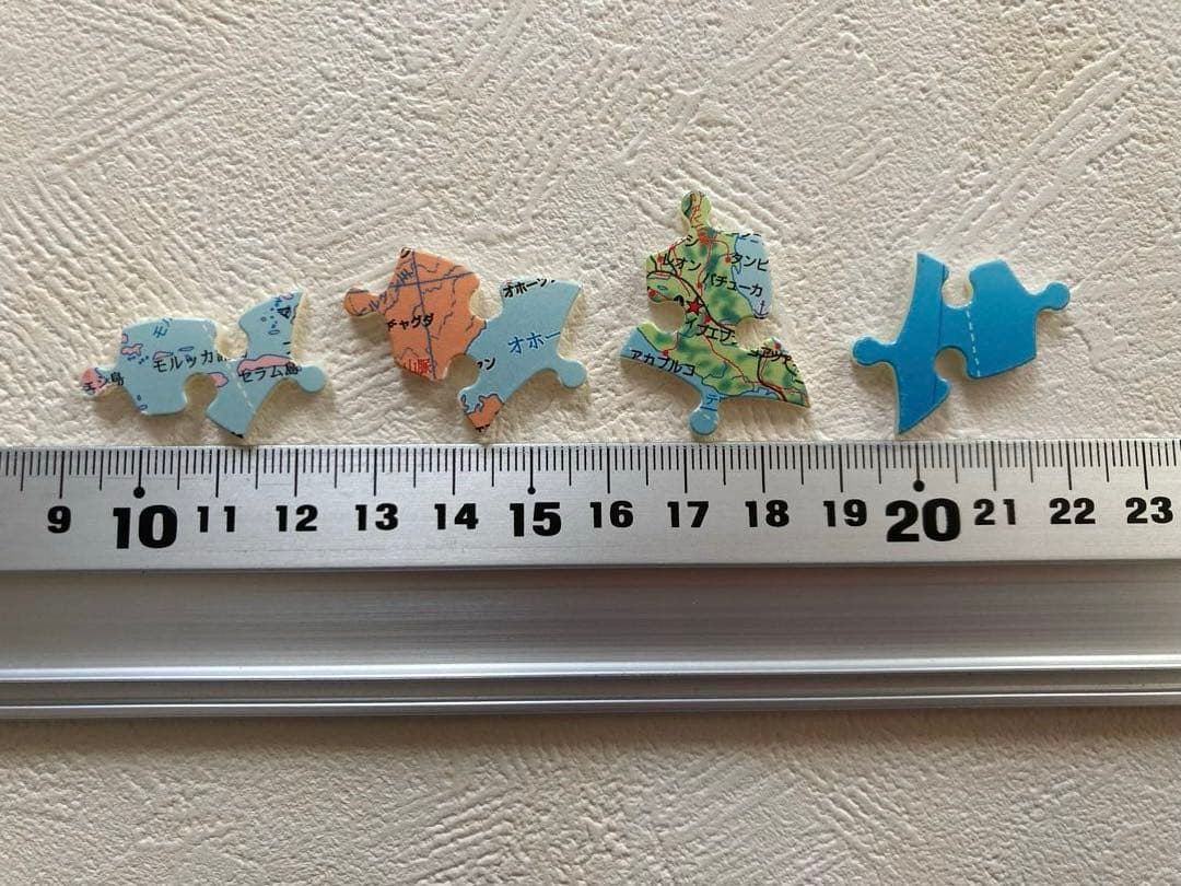 3-D 球体パズル 960ピース 地球儀　日本語版