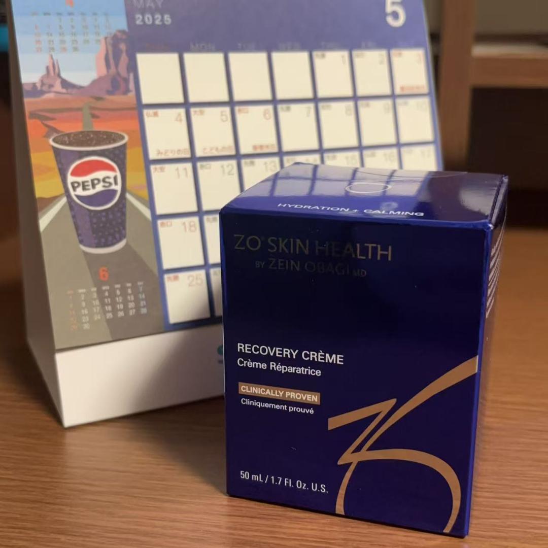 新品 ゼオスキン RCクリーム