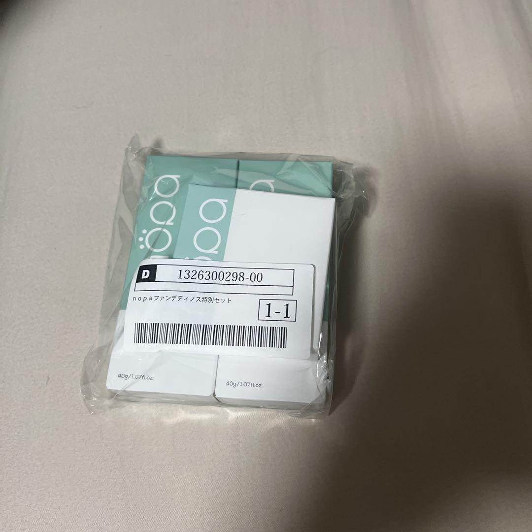3点セット nopa マイベストカラー ファンデーション＆ プレストパウダー