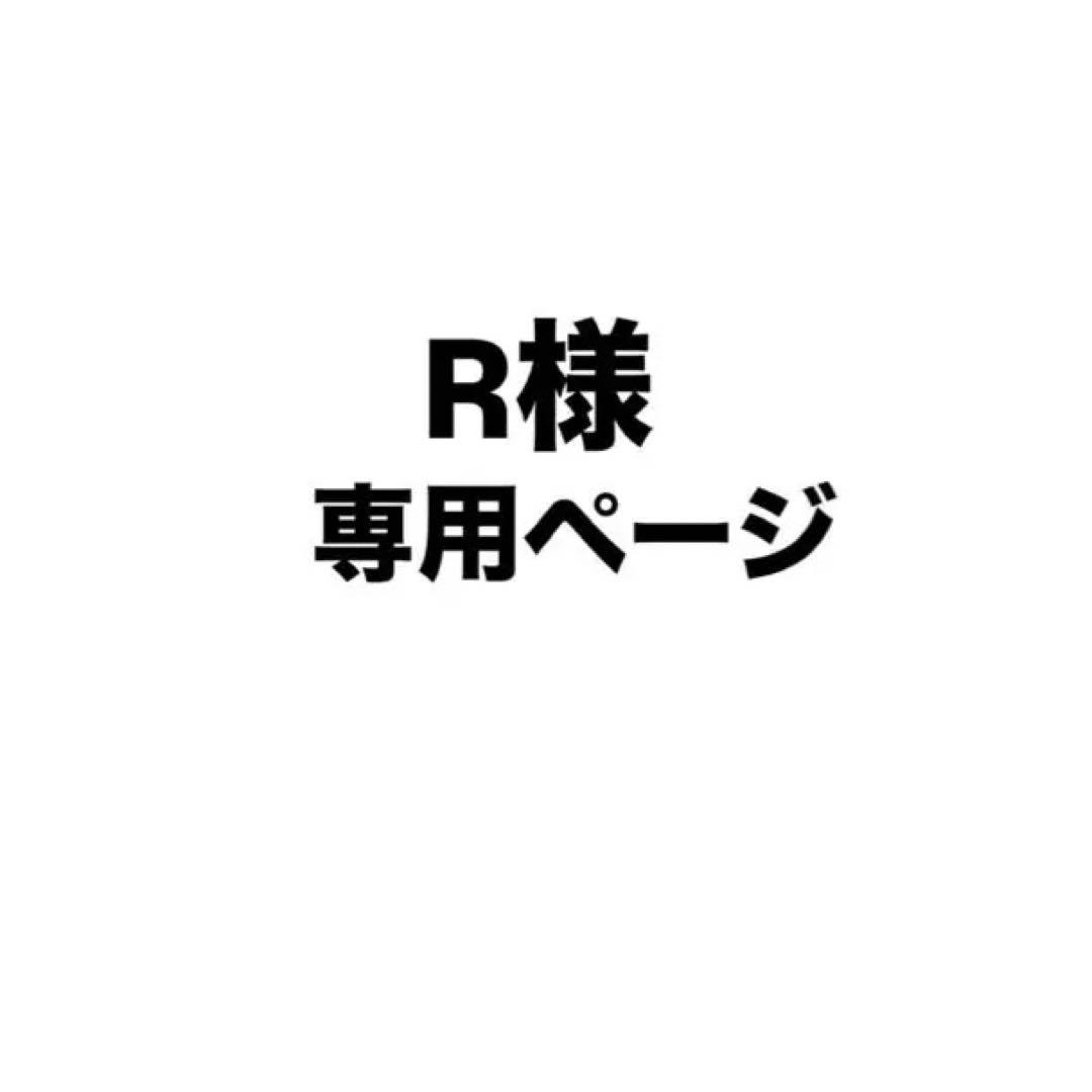 なにわ男子 セット