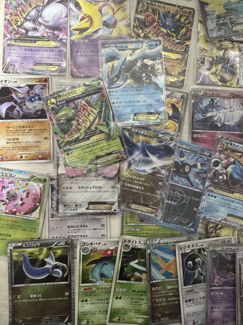 ポケモンカードまとめ売り 引退品