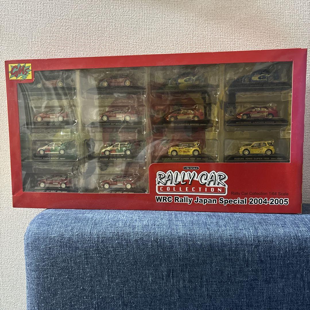 CMsコーポレーション ラリーカーコレクションWRCラリージャパン16台セット