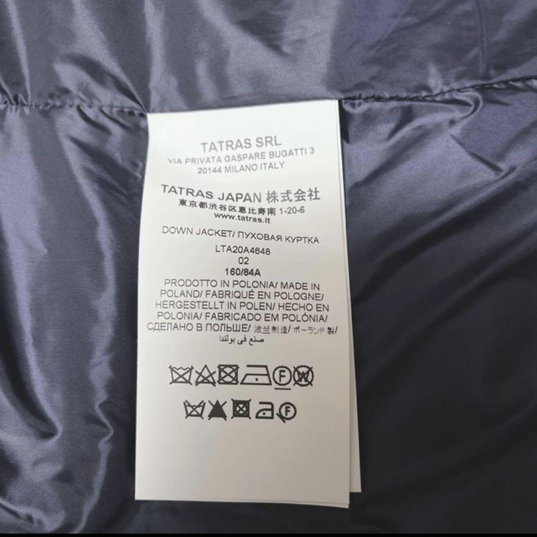 タトラスTATRAS スピノサ ノーカラー ダウン 金ボタン サイズ2 タトラスTATRAS スピノサ ノーカラー ダウン 金ボタン サイズ2Ω
