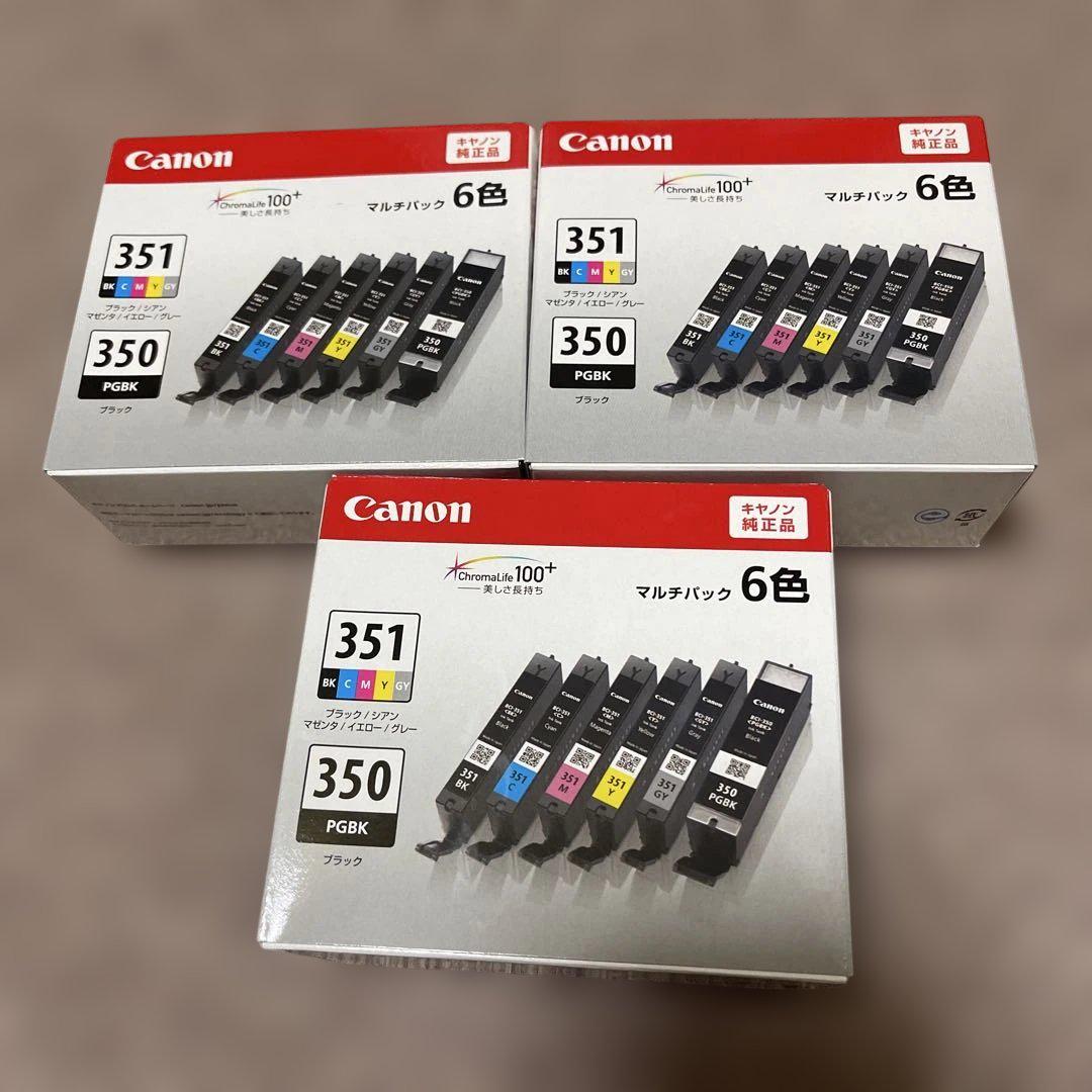 Canon BCI-351+350/6MP