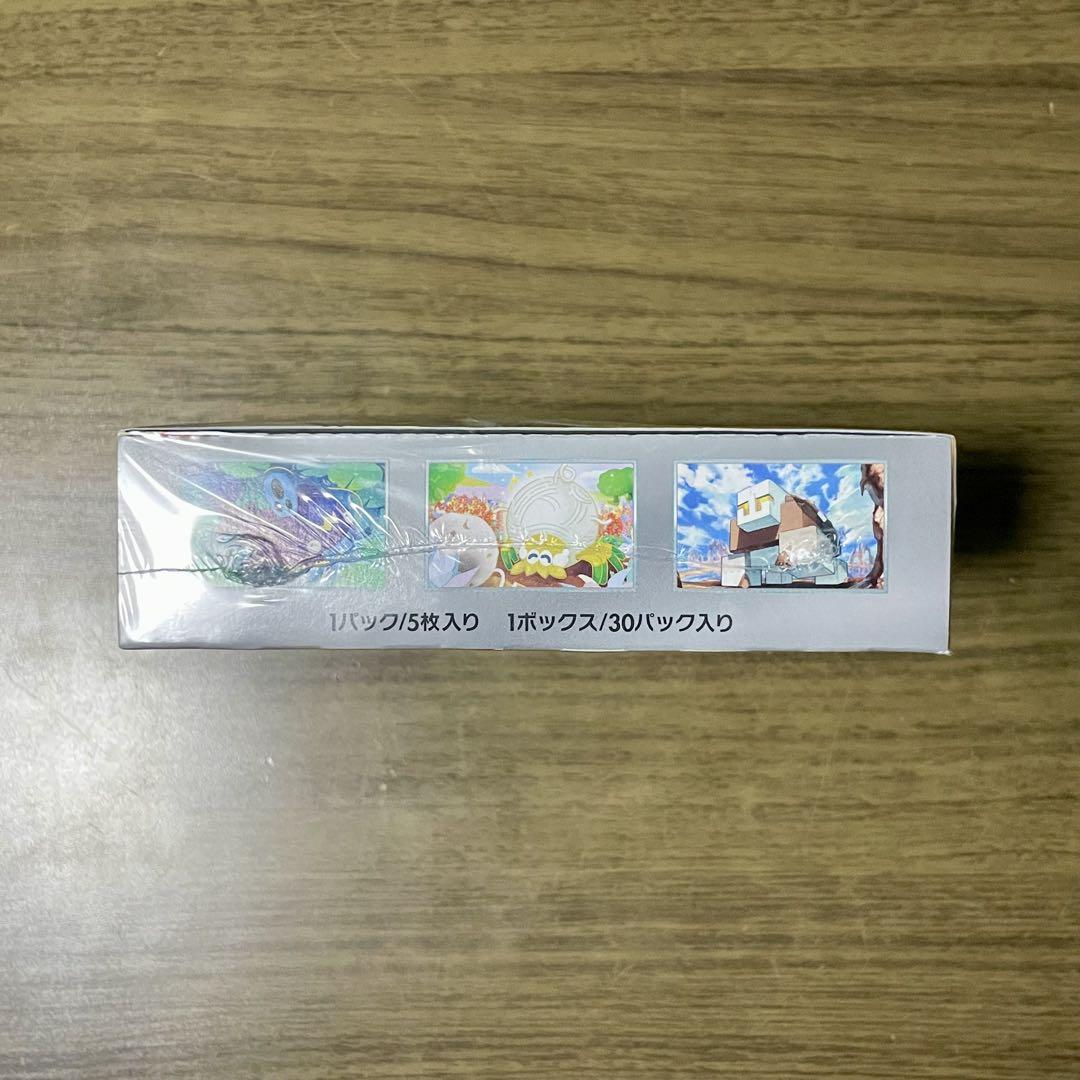 未開封 【！特価！】 クレイバースト 1box ※箱とシュリンクに傷