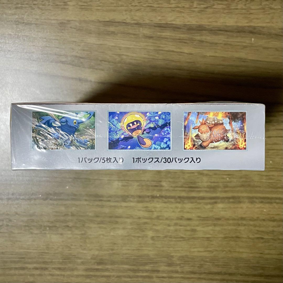 未開封 【！特価！】 クレイバースト 1box ※箱とシュリンクに傷