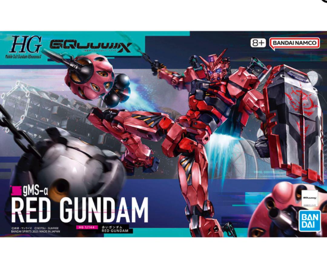 【送料込み】 HG 機動戦士Gundam GQuuuuuuX 赤いガンダム