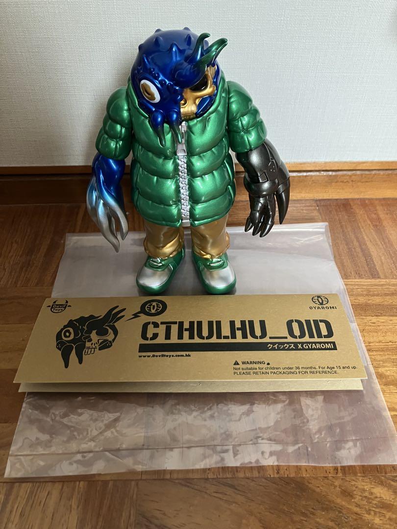 gyaromi DevilToys ギャロミ ソフコン クトゥルフオイド