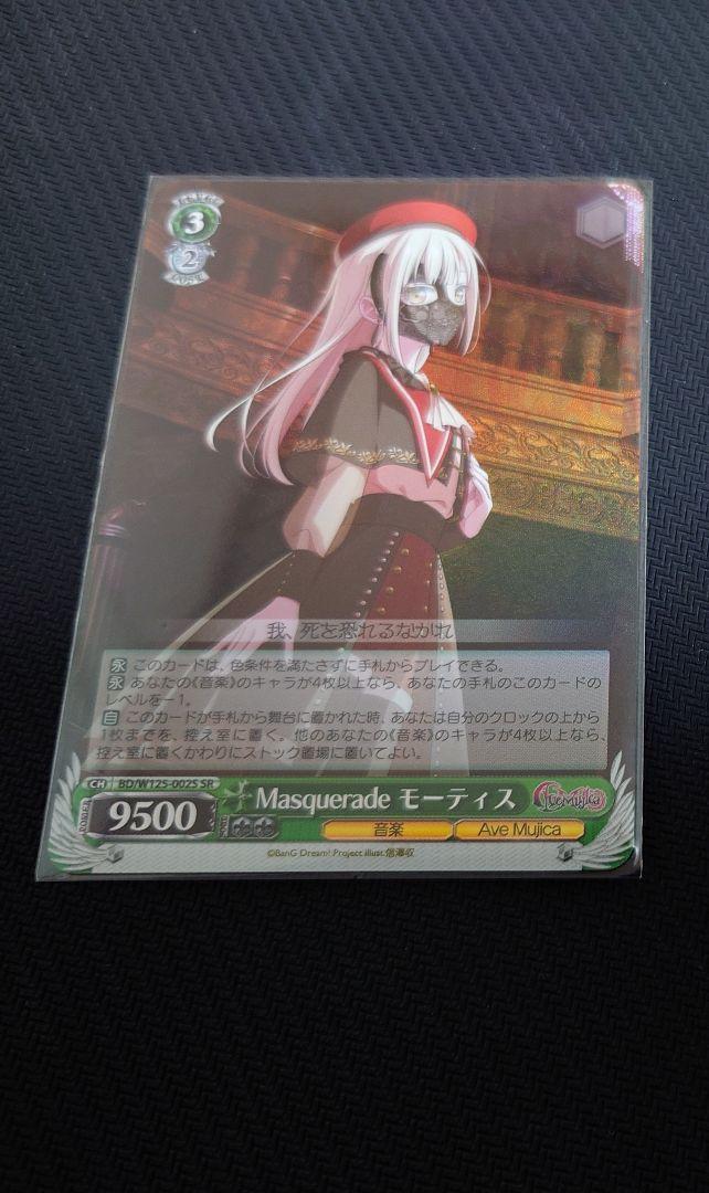 100％安い PSA10 ドン・クラーイの住民 マタ・タミ SP サイン