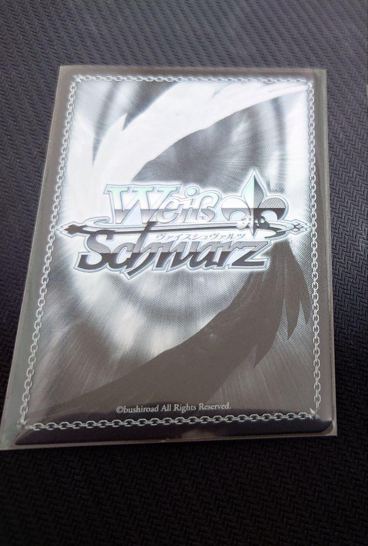 Masquerade モーティス　SR 2枚 Masquerade モーティス sr 2枚※バラ売り可 - ヴァイス