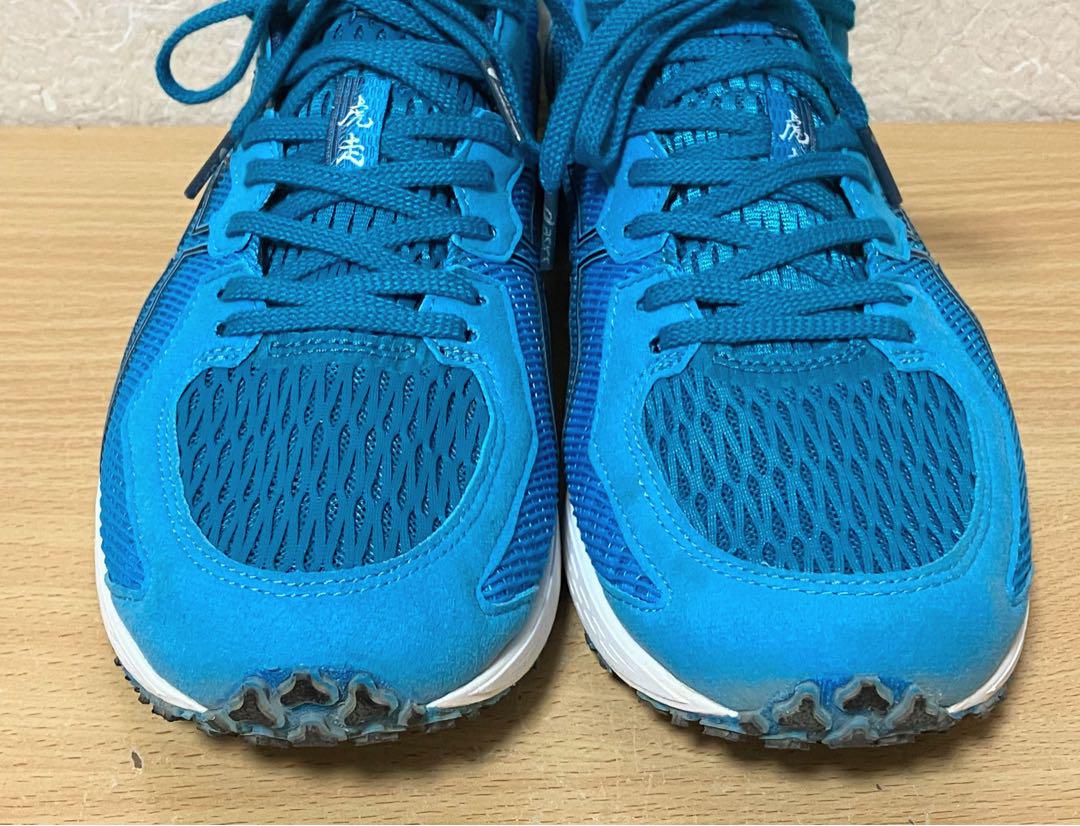 ★ ASICS TARTHEREDGE 2 アシックス ターサーエッジ2 ★