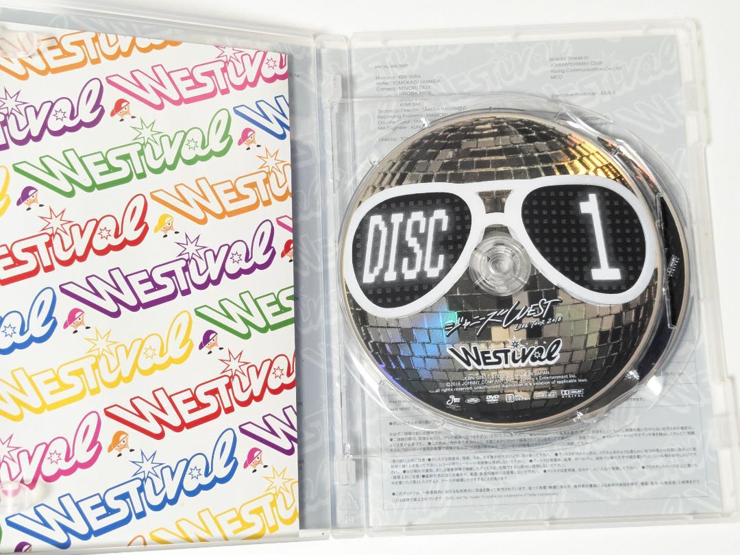 WEST. ライブDVD 通常盤 13本セット まとめ売り - メルカリ