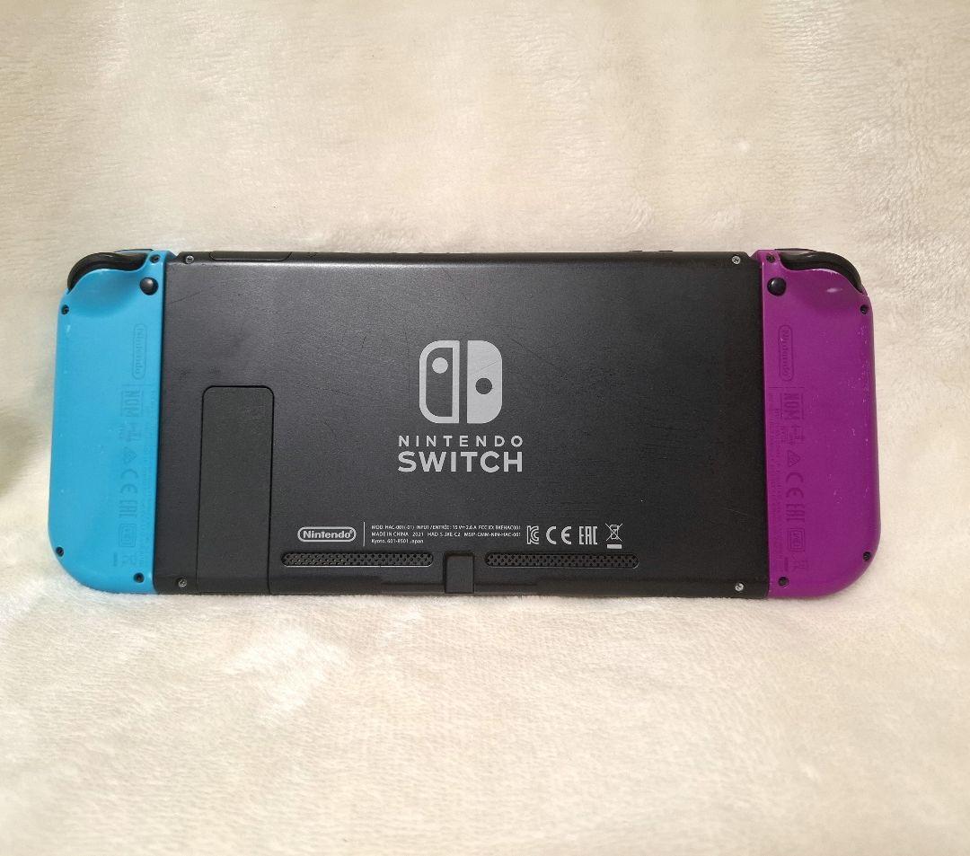 Nintendo Switch 本体 紫と青 希少（※本体のみ） Nintendo Switch 本体 - メルカリ