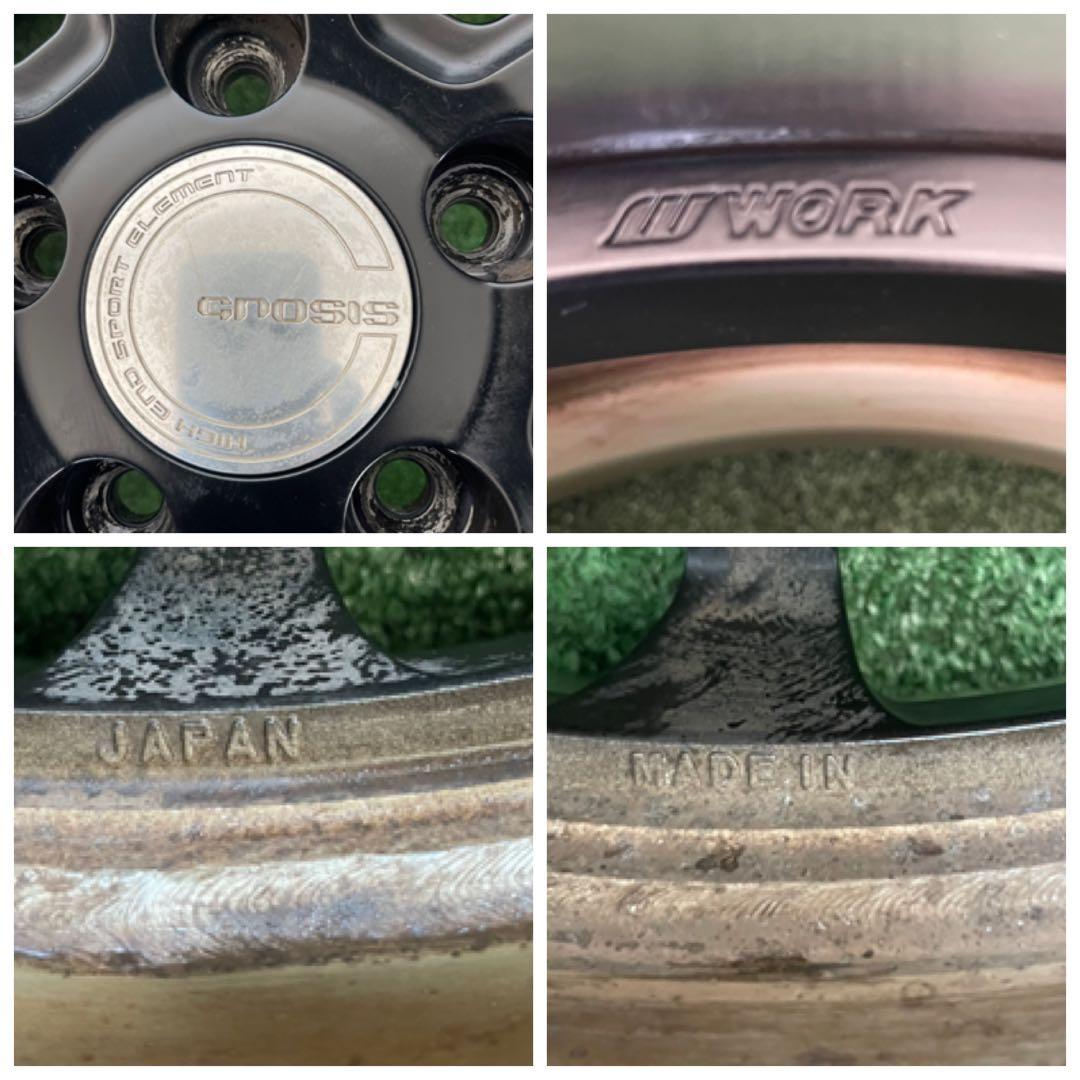 WORK グノーシス CV201 20x8.5J 5H 114.3 +38 4本 WORK グノーシス CV201 20x8.5J 5H 114.3 +38 4本