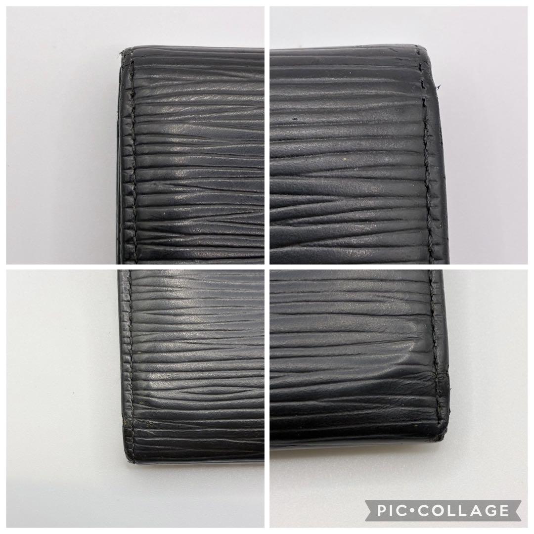 ルイヴィトン 財布