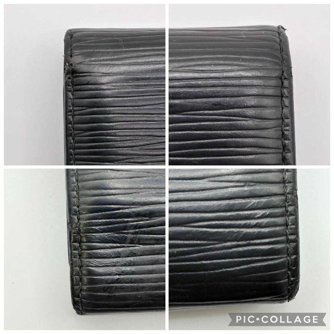長財布 エピ