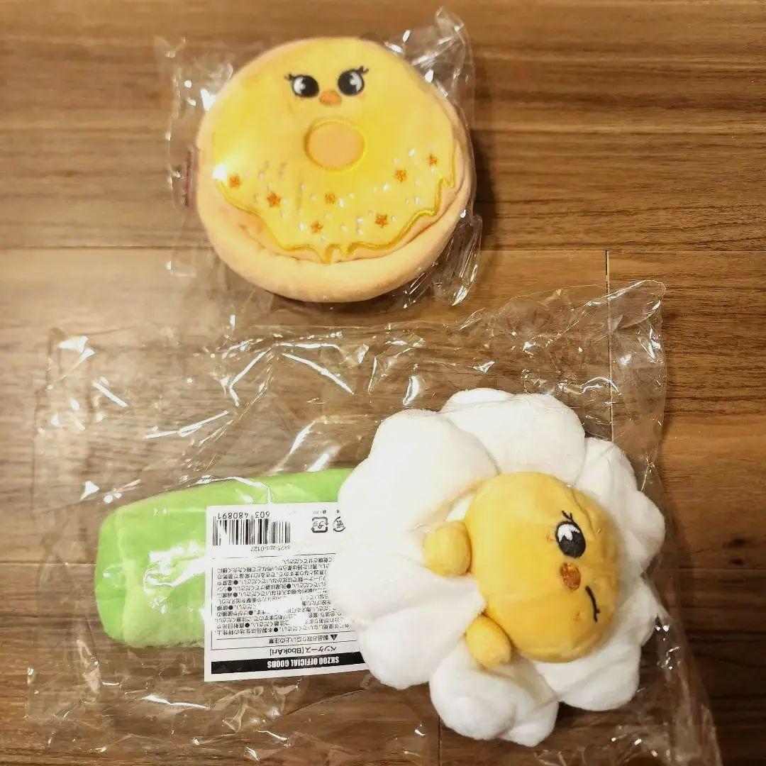 SKZOO ポーチ ペンケース BbokAri 新品未開封　POPUP