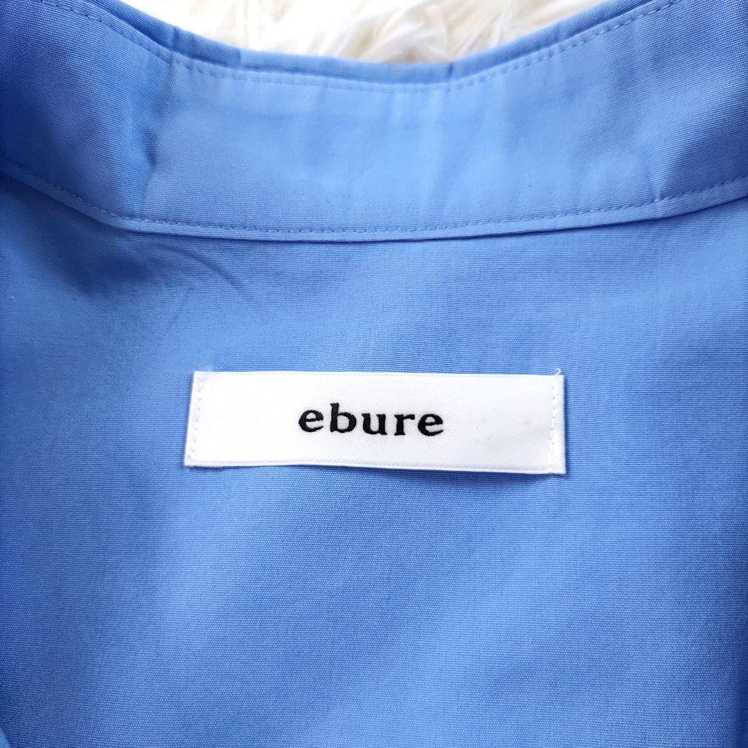 美品】ebure エブール シャツ オーバーサイズ ゆったり ハーフ