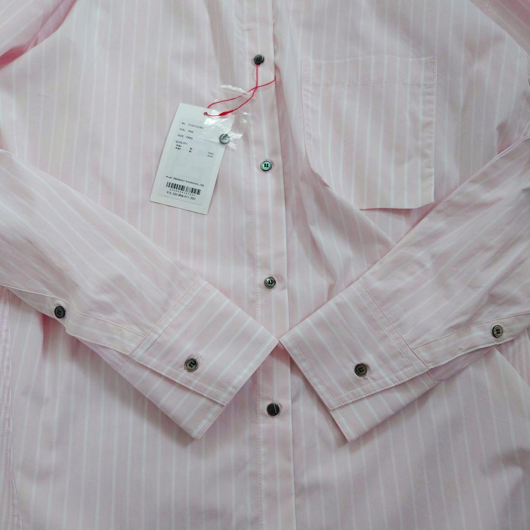 訳あり タグ付 MAISON SPECIAL 24SS ストライプ シャツ 長袖